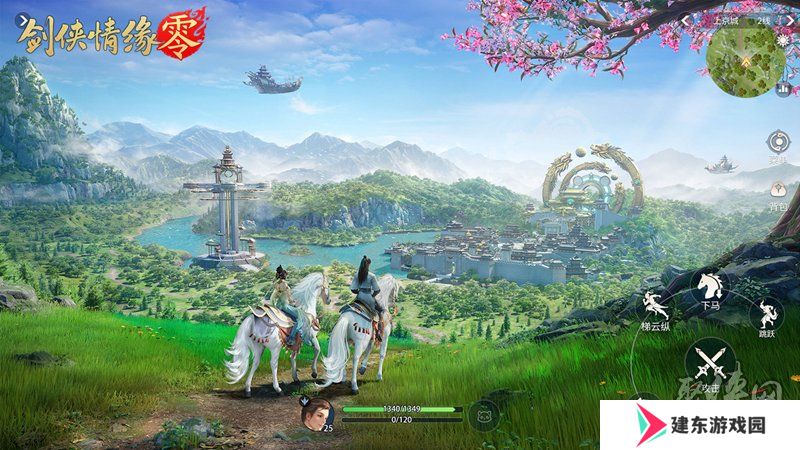 西山居新游《剑侠情缘·零》实机PV曝光！3月5日首测开启