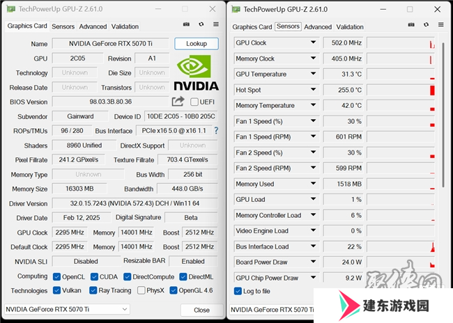 炫酷来袭，耕升 GeForce RTX 5070 Ti 炫光·超 OC带来超高性能