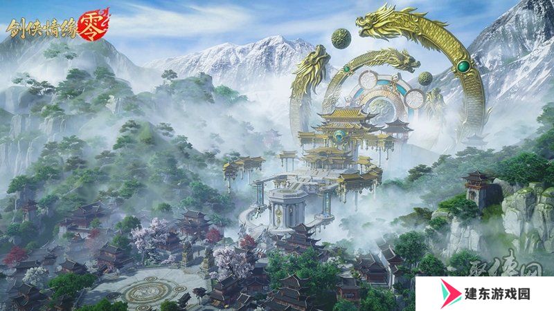 西山居经典武侠《剑侠情缘·零》今日首测开启