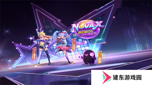 《太空杀》奶龙联动版本上线，五一假期超多福利等待领取