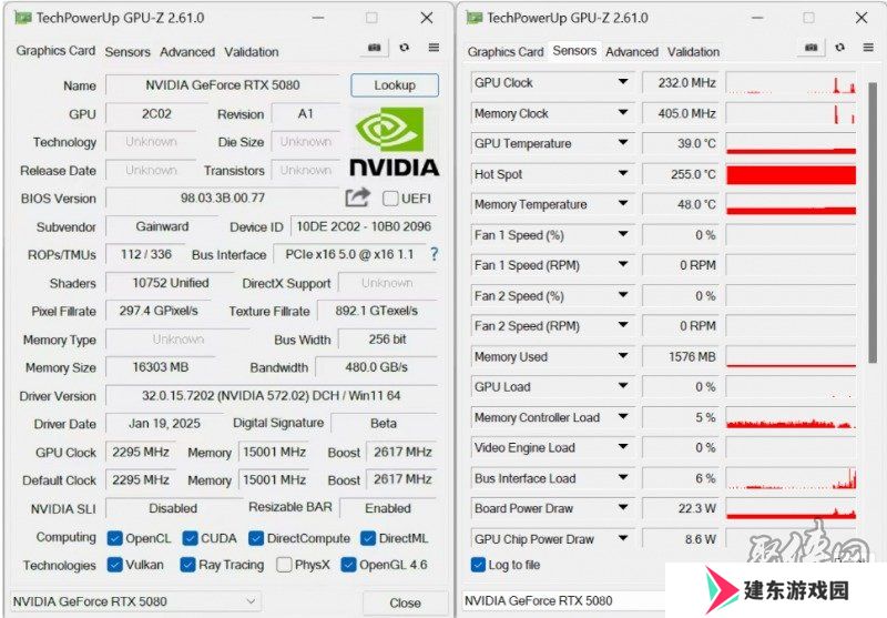 耕风御影，刮起更强的风暴！耕升 GeForce RTX 5080 追风性能解禁！