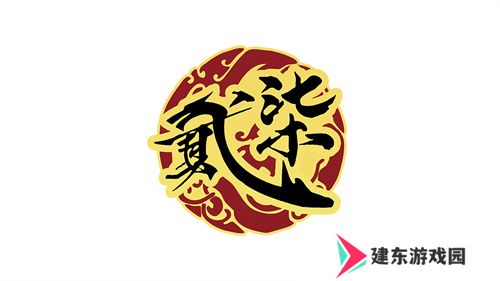 《魔灵召唤》公会联赛第二赛季决赛落幕，贰十柒杯酒荣获冠军