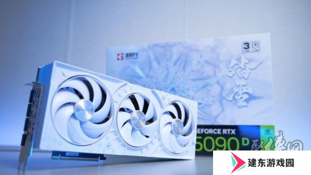 耕升 GeForce RTX 5090 D 解禁全新AI 兵器库！DLSS 4开启狂暴性能模式！