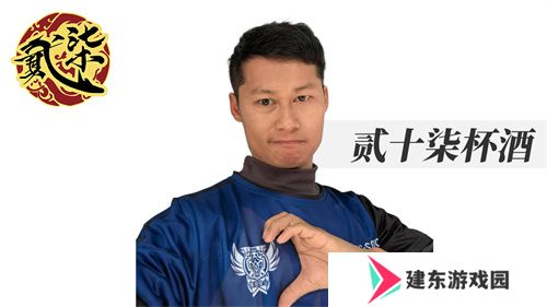《魔灵召唤》公会联赛第二赛季决赛落幕，贰十柒杯酒荣获冠军