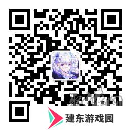 游戏制作人面对面 《拂晓》二周年官方首播预告