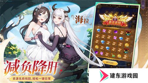 全民齐追光，闪烁再闪耀！