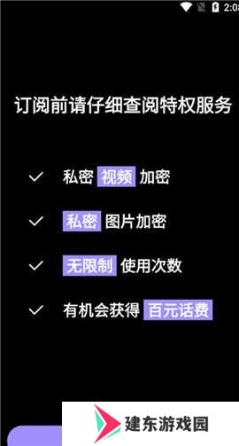 50度灰