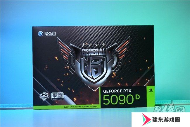 更快更强更AI，影驰GeForce RTX 5090 D 大将评测