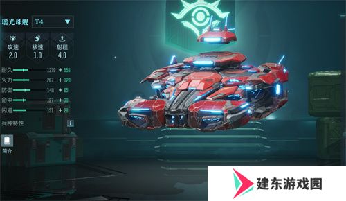 中国科幻游戏终于站起来了！《群星纪元》4.17不删档测试开启星际远征