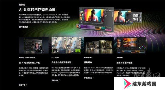 更快更强更AI，影驰GeForce RTX 5090 D 大将评测