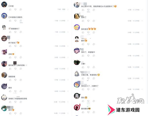 爷青回！《境·界 刀鸣》测试定档，我的斩魄刀已饥渴难耐了！