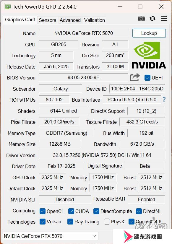 速速拿下这款新卡，影驰RTX 5070 FIRE评测