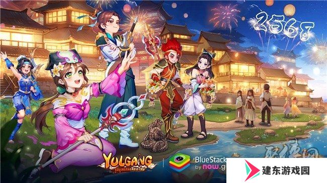 一款NowSDK，助力国产手游成功出海