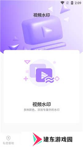 50度灰