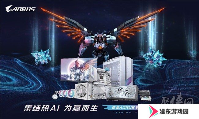 打造电竞装备新标杆，技嘉AORUS官宣CSGO茄子成为首席星推官