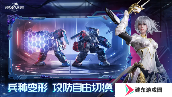 异星战场，即时开打 星际科幻策略新游《群星纪元》二测开启 