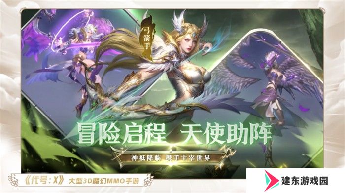一场发布会22款新品，让市场看到了恺英网络厚积薄发的成果