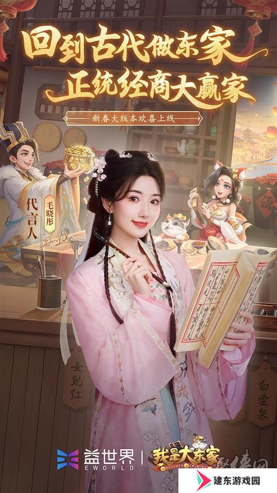 图片23.jpg