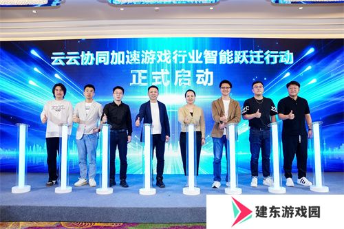 云启鸿蒙，游创未来｜华为游戏中心助力游戏产业智能化跃迁