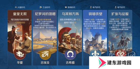 图片10.png