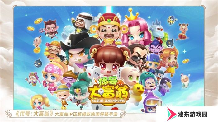 一场发布会22款新品，让市场看到了恺英网络厚积薄发的成果