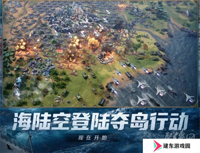 创建“海上丝绸之路”，《世界启元》X2纪元【定海平波】1.25正式上线