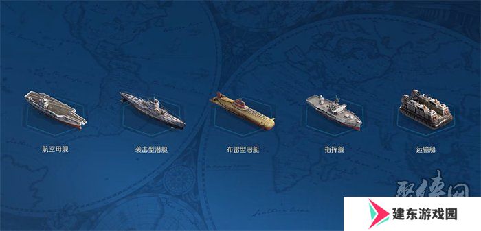 创建“海上丝绸之路”，《世界启元》X2纪元【定海平波】1.25正式上线
