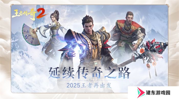 一场发布会22款新品，让市场看到了恺英网络厚积薄发的成果