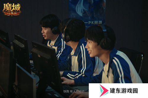献礼神选者！魔域口袋版十年纪念影像