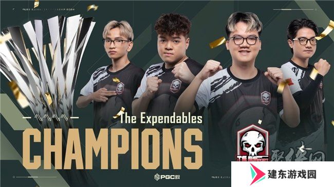 PUBG PGC2024全球总决赛**落幕，越南战队TE夺冠！