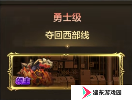 DNF手游65版本每天怎么获取1000个碳 DNF手游65版本每天获取1000个碳白嫖一览