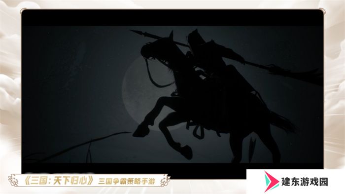 一场发布会22款新品，让市场看到了恺英网络厚积薄发的成果