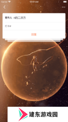 51本色轻量版