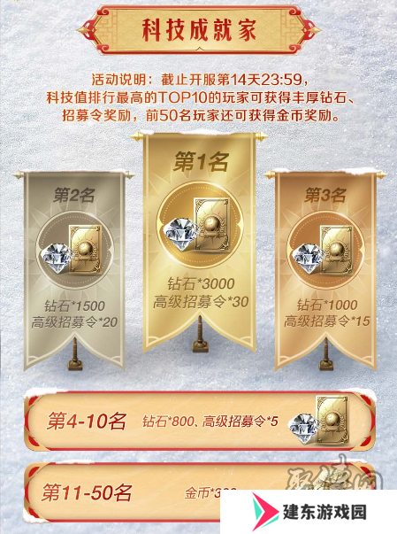 图片7.png
