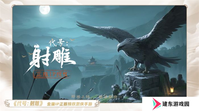 一场发布会22款新品，让市场看到了恺英网络厚积薄发的成果