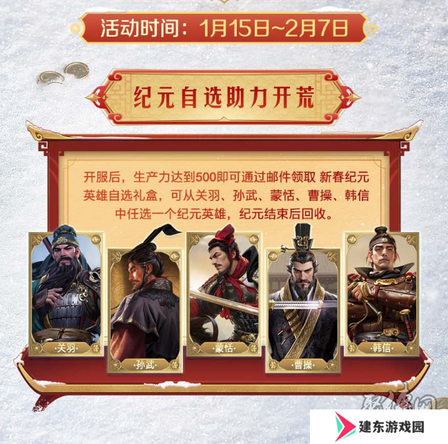 图片6.png