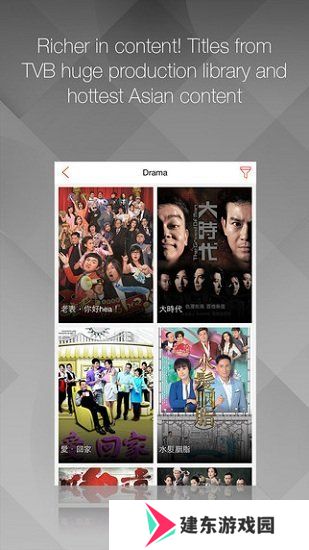 mytv