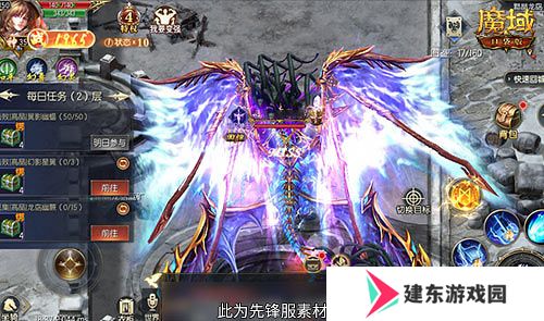 轻松领副宠！魔域口袋版黑龙养成攻略