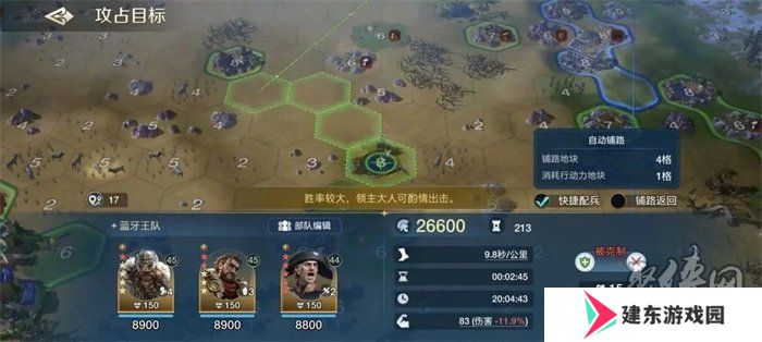 图片12.jpg