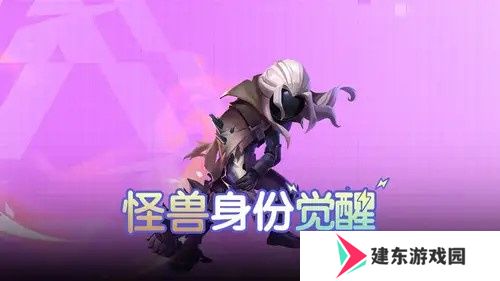 《太空杀》狱卒、欺诈师等身份优化调整！游戏体验更进一层！
