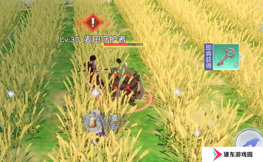 真开放世界？还是MMO网游？！《悠星大陆》12月3号即刻开测！