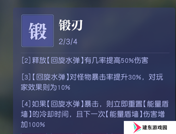 真开放世界？还是MMO网游？！《悠星大陆》12月3号即刻开测！
