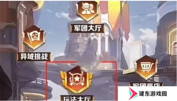 向僵尸开炮军团联赛怎么打 向僵尸开炮军团联赛的玩法和技巧详解