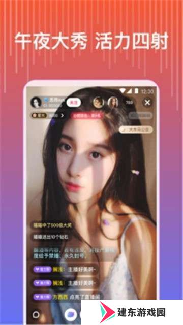 桃子视频HD