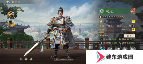 SLG里的又一匹黑马，三国题材策略手游《偃武》惊喜首曝！