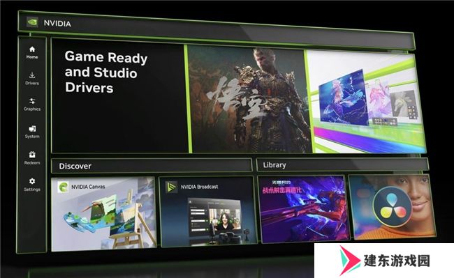 《使命召唤：黑色行动6》测评！耕升 RTX 40 系列+DLSS 3技术重燃战场