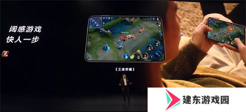 HUAWEI Pura X瞩目首发，华为游戏中心携手伙伴重塑鸿蒙游戏体验