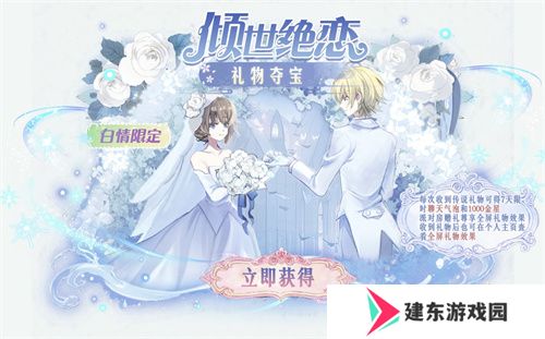 《太空杀》全新玩法内鬼挑战即将上线，孙悟空身份觉醒