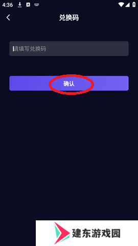 暗网禁区 1.3.0 安卓版