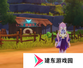 真开放世界？还是MMO网游？！《悠星大陆》12月3号即刻开测！